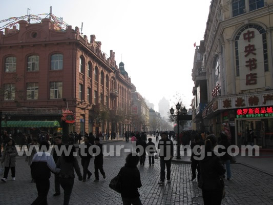 Zhongyang Street